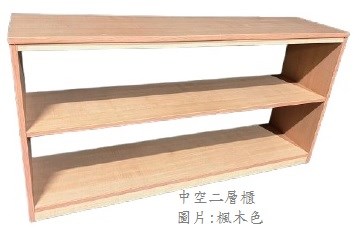 嬰幼教具櫃B