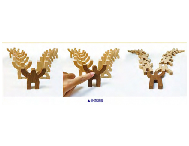 巨人創意疊疊樂