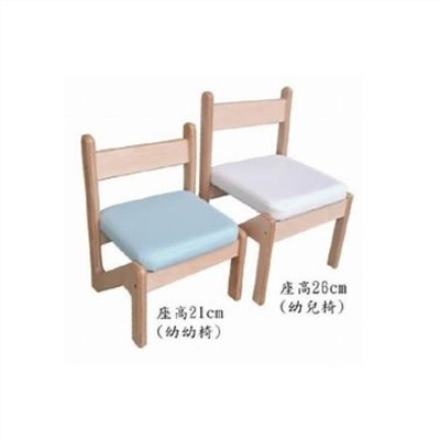 N字椅軟墊型
