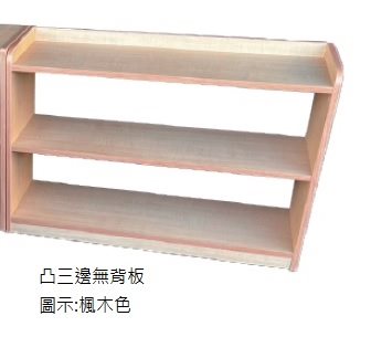 嬰幼教具櫃B