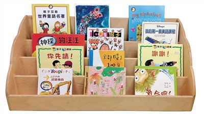 幼兒圖書櫃