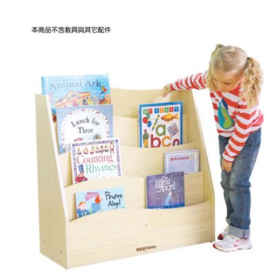 造型基本圖書櫃