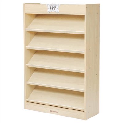 溫莎城堡單面展示書櫃