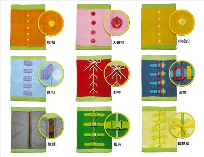 衣飾框9件組(優惠特價中,歡迎詢價)